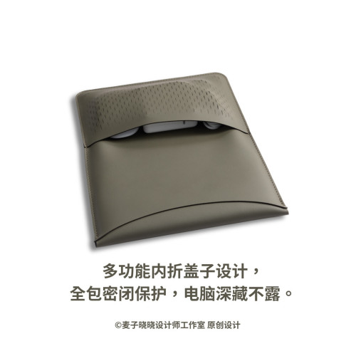 輕巧簡約可攜式設計m5macbookpro14保護套macbook neo筆電內膽包m3air殼13寸m2配件內膽包m4 15寸16寸保護殼