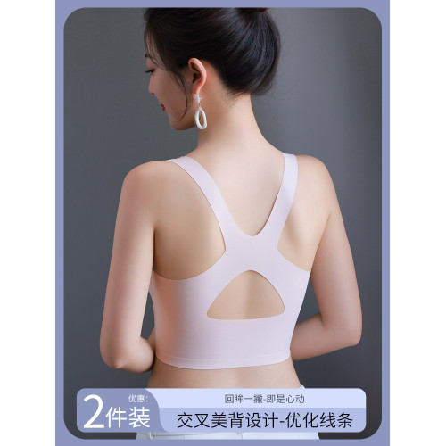裸感舒適柔軟上托聚攏無鋼圈美背抹胸式文胸2025爆款運動女士內衣