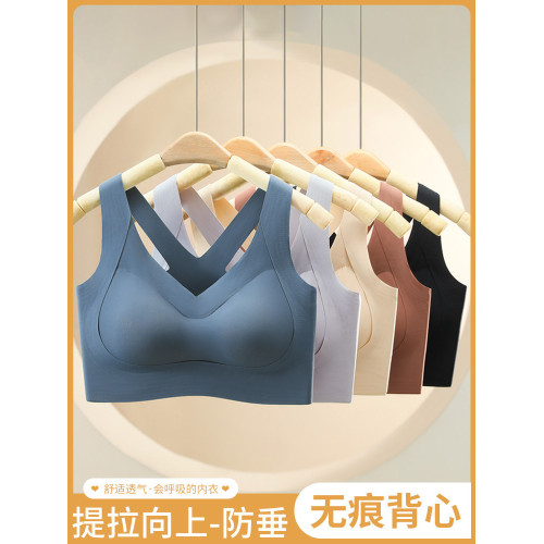 裸感舒適柔軟上托聚攏無鋼圈美背抹胸式文胸2025爆款運動女士內衣