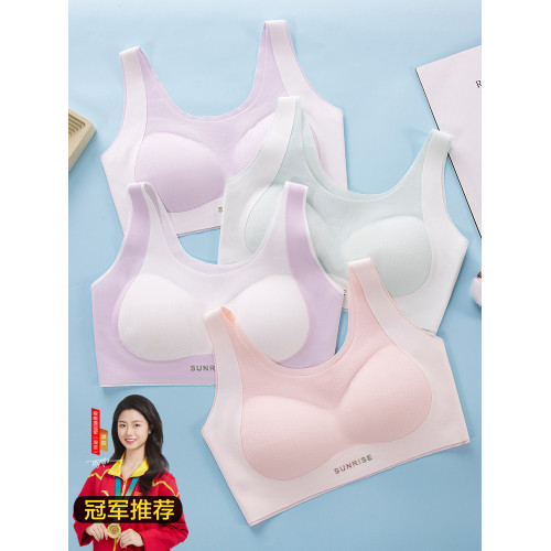 少女內衣初中高中學生青春發育期無痕文胸大童女童運動防震背心13
