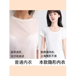 女童內衣女學生初中體育課運動防震青春發育期背心高中生少女文胸