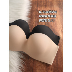 無肩帶內衣女小胸聚攏顯大防滑上托抹胸裹胸無痕隱形無鋼圈文胸罩