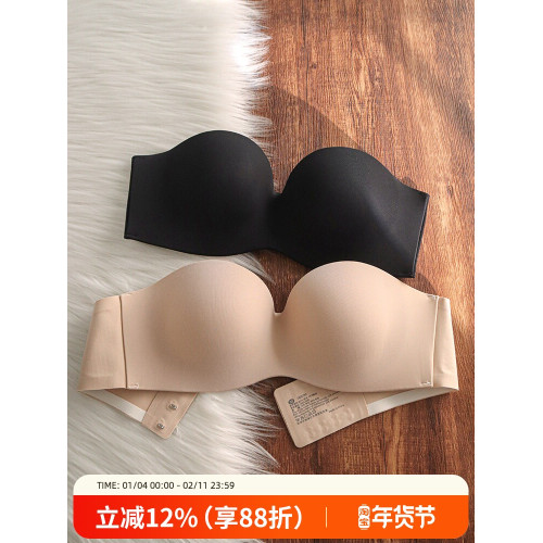 無肩帶內衣女小胸聚攏顯大防滑上托抹胸裹胸無痕隱形無鋼圈文胸罩