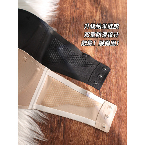 無肩帶內衣女小胸聚攏顯大防滑上托抹胸裹胸無痕隱形無鋼圈文胸罩