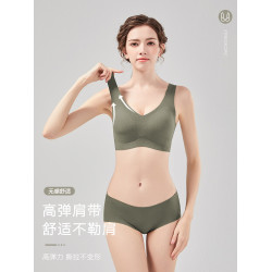 無痕內衣背心式一體運動收副乳薄款聚攏美背防下垂孕婦大碼文胸罩