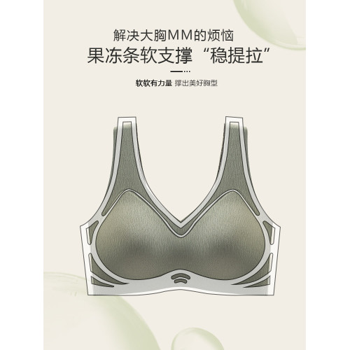 無痕內衣背心式一體運動收副乳薄款聚攏美背防下垂孕婦大碼文胸罩