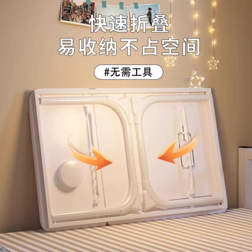 可升降床上小桌子電腦支架家用學生宿捨寫學習折曡寫字桌