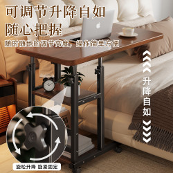 簡易床邊桌升降桌多功能可升降加高床頭小桌板筆記型電腦支架床上
