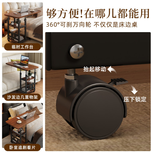 簡易床邊桌升降桌多功能可升降加高床頭小桌板筆記型電腦支架床上