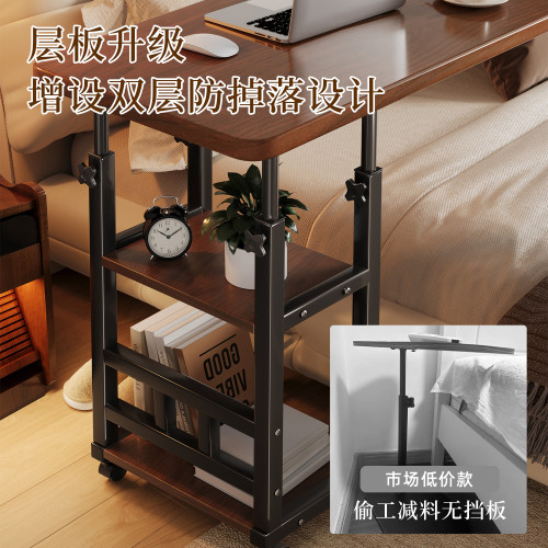 簡易床邊桌升降桌多功能可升降加高床頭小桌板筆記型電腦支架床上