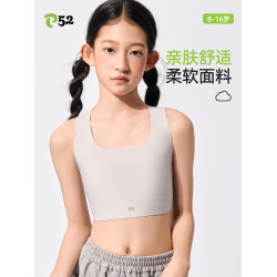 P52發育期少女內衣學生初中生女運動防震青少年女童內衣兒童文胸