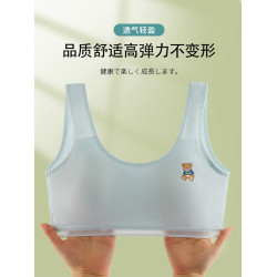發育期女童內衣小學生初中生10嵗到13嵗內穿少女孩文胸純棉小背心