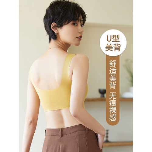 無痕運動內衣女夏季小胸聚攏無鋼圈收副乳防下垂上托背心式文胸罩
