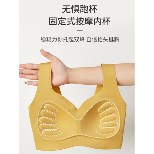 無痕運動內衣女夏季小胸聚攏無鋼圈收副乳防下垂上托背心式文胸罩