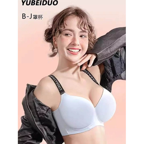 調整寬肩帶無痕上托硬鋼圈內衣女大碼顯小防下垂收副乳全罩杯文胸