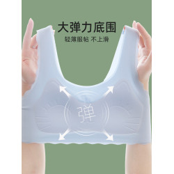 女孩內衣發育期學生12嵗無痕13女童文胸初中生少女防凸點背心女生