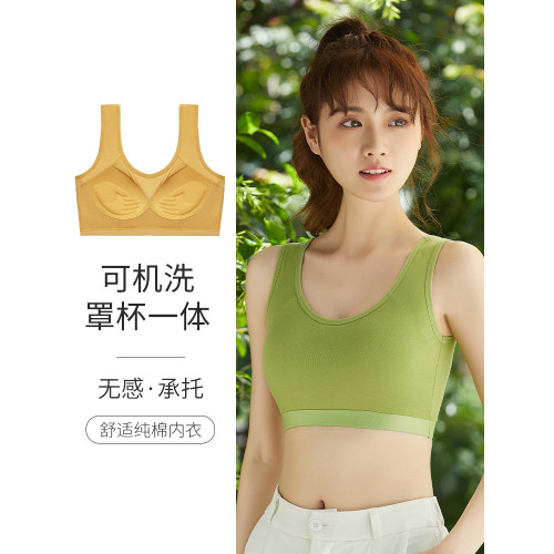 全棉純棉少女運動內衣學生高中防下垂定型文胸防美背聚攏抹胸純棉