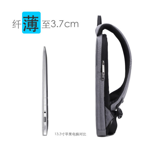 【超薄】超輕薄迷你雙肩後後背包防潑水男士筆電2023年新款商務休閒時尚潮包適用於聯想小新小米14/15寸筆電