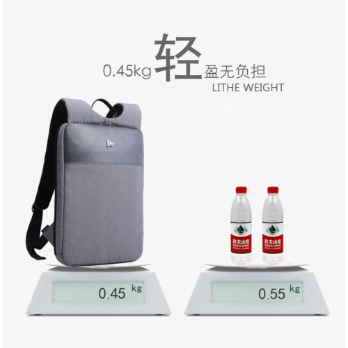 【超薄】超輕薄迷你雙肩後後背包防潑水男士筆電2023年新款商務休閒時尚潮包適用於聯想小新小米14/15寸筆電