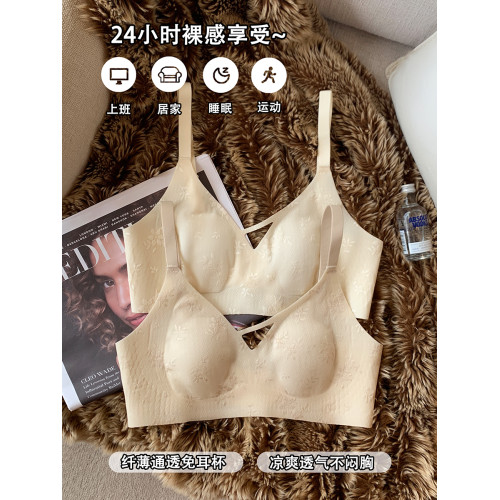 薄款提花蕾絲透氣內衣女大胸顯小顯瘦無鋼圈上托收副乳少女文胸罩