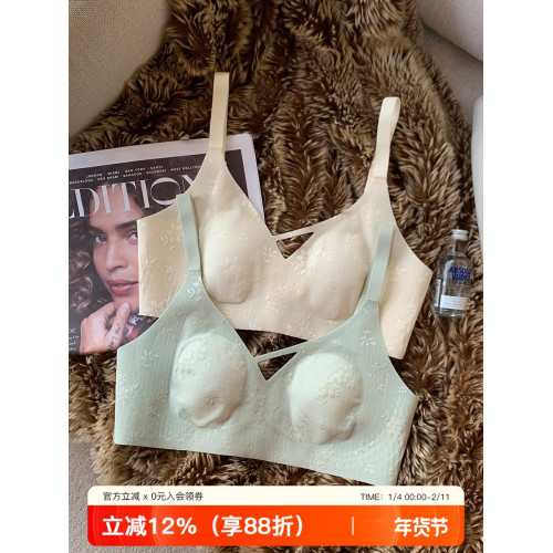薄款提花蕾絲透氣內衣女大胸顯小顯瘦無鋼圈上托收副乳少女文胸罩