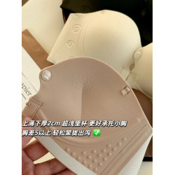 小A同學·前釦小胸聚攏加厚提拉上托內衣無痕上托顯大小胸聚攏