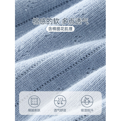 六隻兔子內衣女小胸聚攏無鋼圈胸罩防下垂果凍條軟支撐收副乳文胸