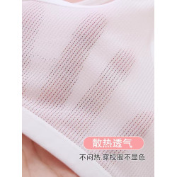 夏季少女文胸小學生初中生純棉內衣女青春發育期女童小背心無海綿