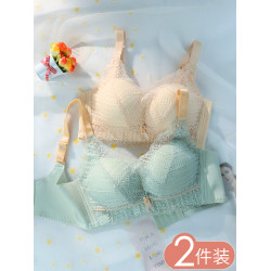 蕾絲內衣女士小胸聚攏顯大收副乳無鋼圈文胸上托不空杯平胸罩秋季