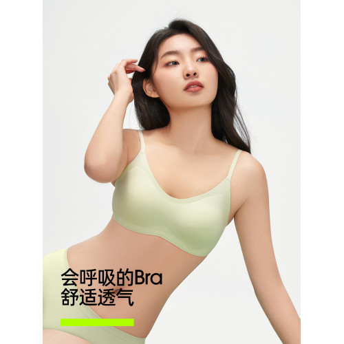 有棵樹植物肉肉杯內衣女小胸聚攏無痕無鋼圈軟支撐上托文胸罩秋冬