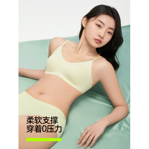 有棵樹植物肉肉杯內衣女小胸聚攏無痕無鋼圈軟支撐上托文胸罩秋冬