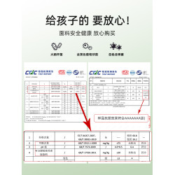 冰絲女童內衣兒童吊帶小背心發育期9嵗小學生夏季少女文胸防凸點