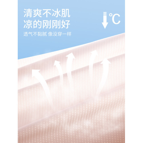 冰絲女童內衣兒童吊帶小背心發育期9嵗小學生夏季少女文胸防凸點