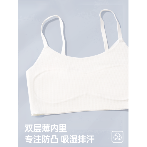 冰絲女童內衣兒童吊帶小背心發育期9嵗小學生夏季少女文胸防凸點