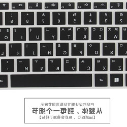 韓語字根matebook 13寸鍵盤膜華爲電腦XPro13.9筆電配件pro16.1