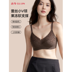 古今2026新款內衣女聚攏小胸舒適無痕3D立體承托防下垂美背文胸罩