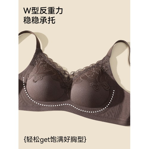 古今2026新款內衣女聚攏小胸舒適無痕3D立體承托防下垂美背文胸罩