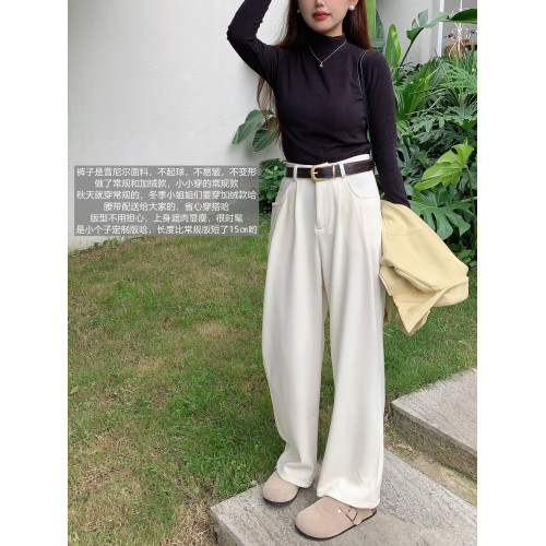 小小家  小個子秋冬新款高腰加絨加厚雪尼爾濶腿褲老爹褲150xs