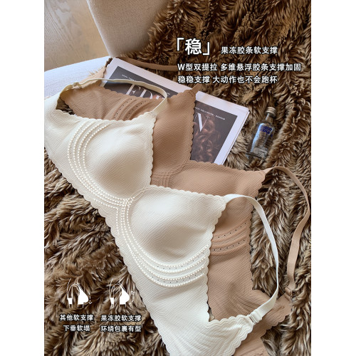 薄款無痕裸感內衣女士大胸顯小胸兔耳杯無鋼圈收副乳防下垂文胸罩