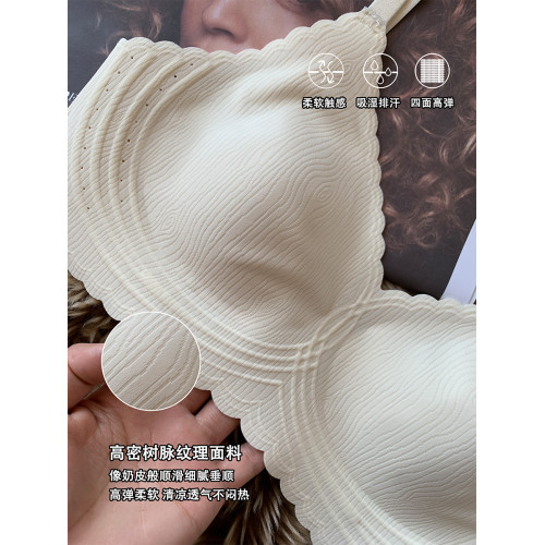 薄款無痕裸感內衣女士大胸顯小胸兔耳杯無鋼圈收副乳防下垂文胸罩