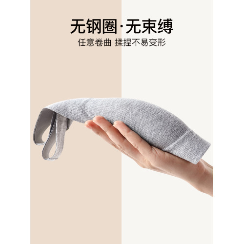 無痕內衣女小胸聚攏防下垂收副乳運動美背心式保暖冬季磨毛文胸罩