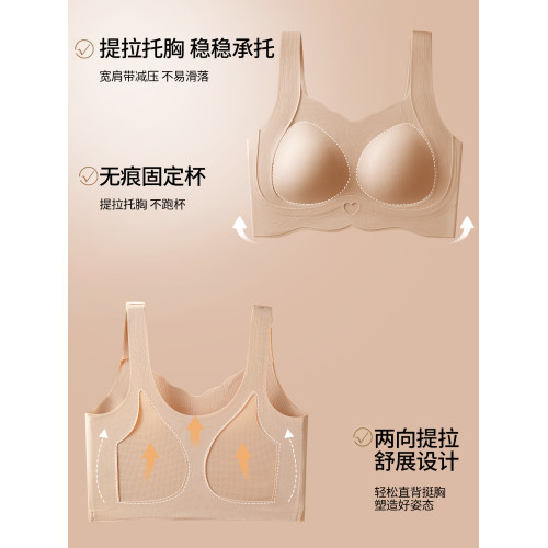 高中生少女背心內衣女學生初中發育期定型青少年女孩運動文胸女童