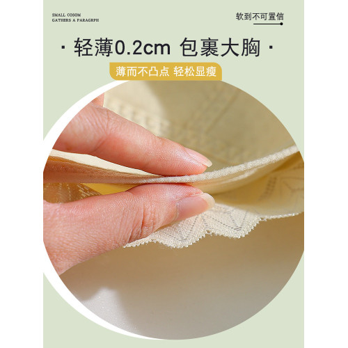 超薄款內衣女大胸顯小胸文胸大碼調整型聚攏收副乳矯正防下垂胸罩