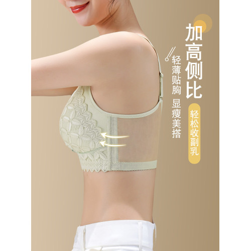 超薄款內衣女大胸顯小胸文胸大碼調整型聚攏收副乳矯正防下垂胸罩