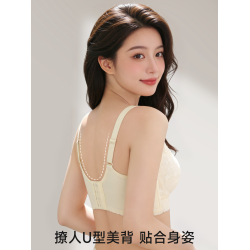 都市麗人蕾絲內衣女聚攏小胸顯大無鋼圈軟支撐防下垂收副乳文胸罩