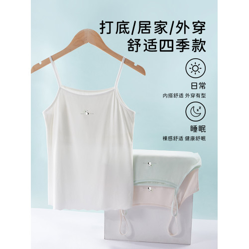 貓人少女內衣發育期小學生一階段少女孩防凸點透氣輕薄女童小背心