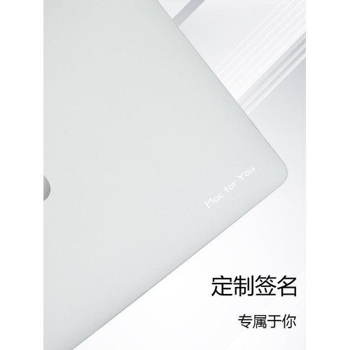 適用於air蘋果筆電保護殼macbookpro13寸mac14透明磨砂保護套16