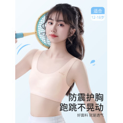 貓人少女新年開好運發育期內衣初高中學生鴻運本命年大童專用文胸