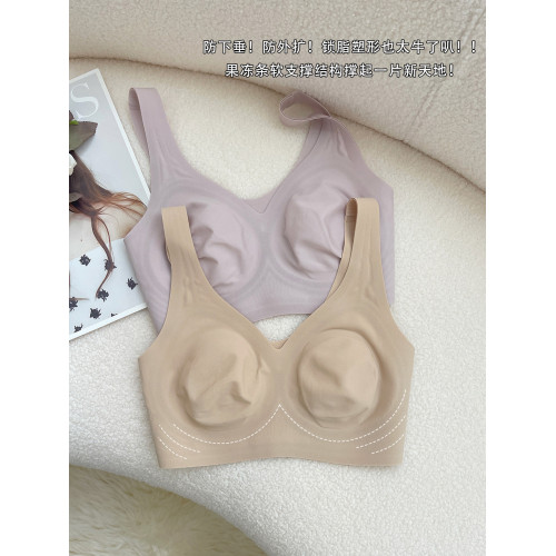 不悶熱背心式超薄兔耳朵大胸顯小無痕無鋼圈美背內衣女寬肩帶胸罩