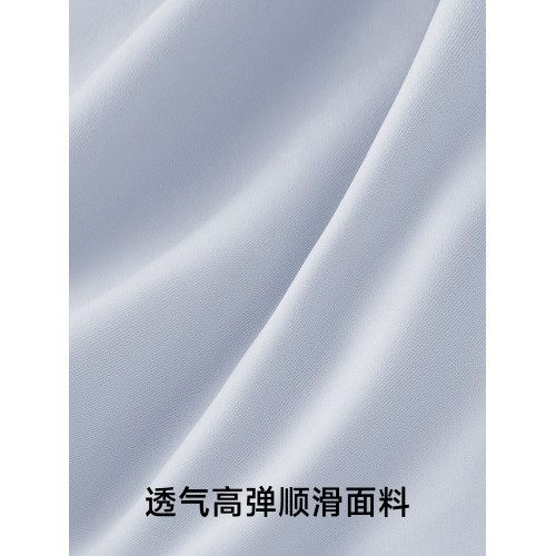 草本初色內衣女無痕小胸聚攏無鋼圈2025新款夏季薄款少女文胸罩